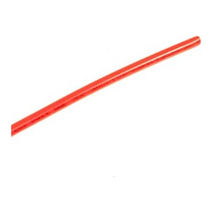 COMPRESSED AIR TUBE | 