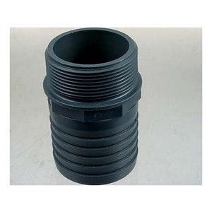 QUICK COUPLER FITTING | 