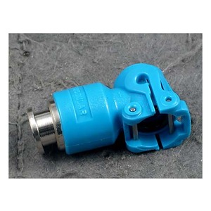 QUICK RELEASE FITTING | 