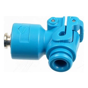 QUICK RELEASE FITTING | 