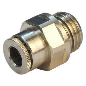 QUICK RELEASE FITTING | 