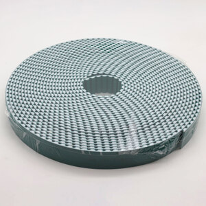 CLOSED RING TOOTHED BELT | 