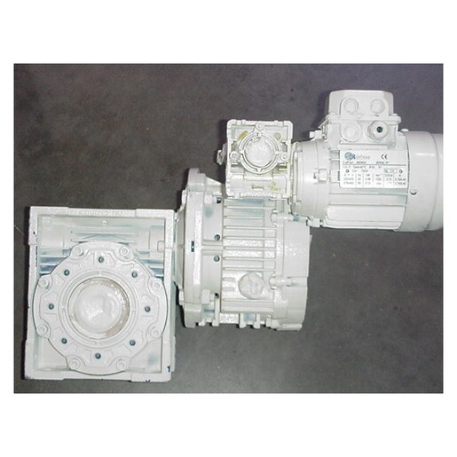 VARIABLE SPEED MOTOR | 
