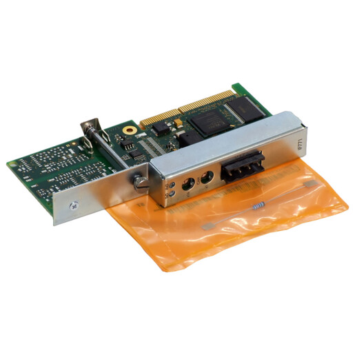 TRANSMITTER MODULE | 