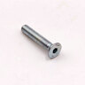 FULLY-THREADED FLAT COUNTERSUNK HEAD SCREW | 